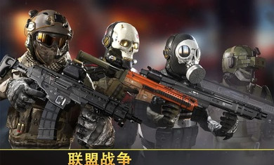 Kill Shot Bravo國際版 v11.0 安卓版 1