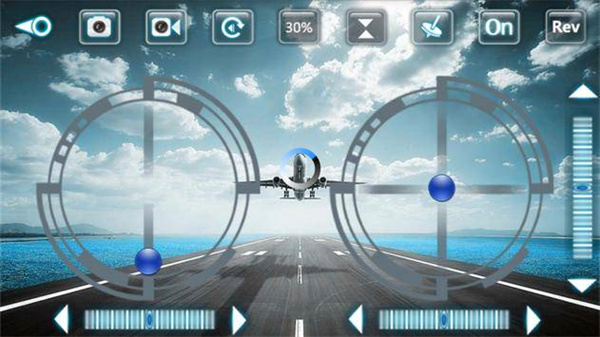 j-ufo ios版 v1.1.1 iphone版2