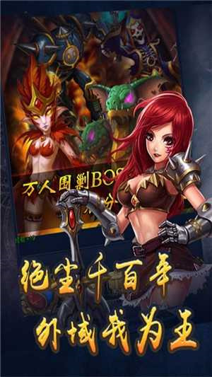 demon hunter v1.0.0 最新版 1