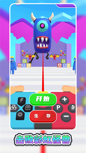 異能勇士挑戰(zhàn) v1.0.0 安卓版 0