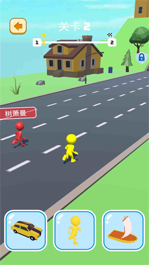 汽車人變身 v1.0.5 安卓版 0