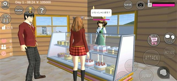 SAKURA SchoolSimulator v1.039.97 安卓版 1