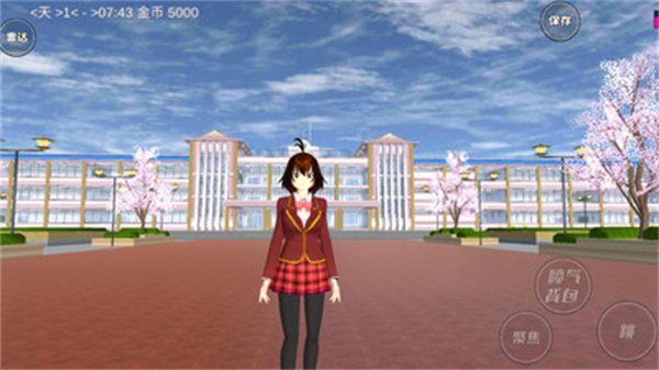 櫻花大學校園 v1.0.1 安卓版 1