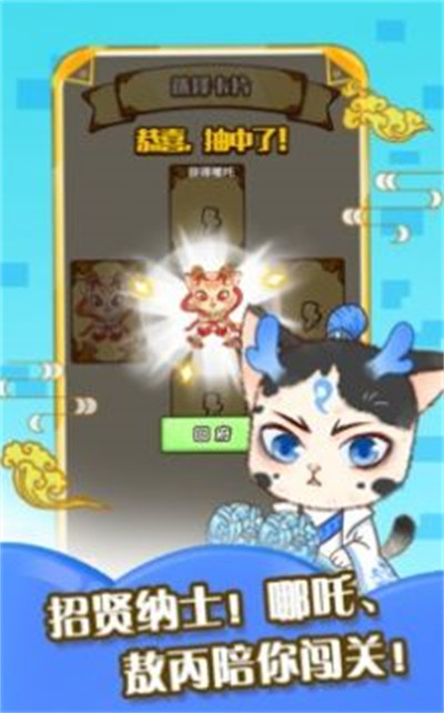 單詞喵app v1.9 1
