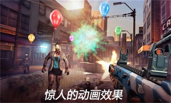 死亡扳机2中文版手机版 v1.9.1 安卓最新版3