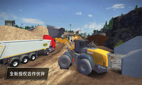 建筑模擬器3 v1.8 安卓版 2