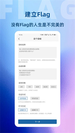 助變 v1.0.4 1