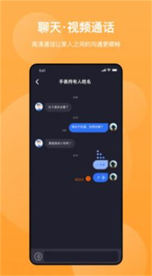 澤其 v1.0.38 1