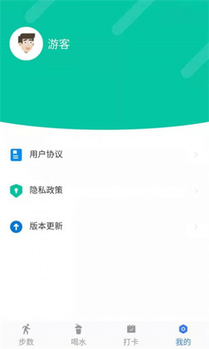 咔咔來了 v1.0.1 2