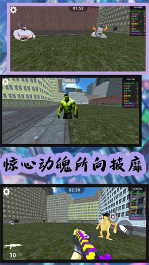 荒野狩獵模擬 v150.120.11 安卓版 2