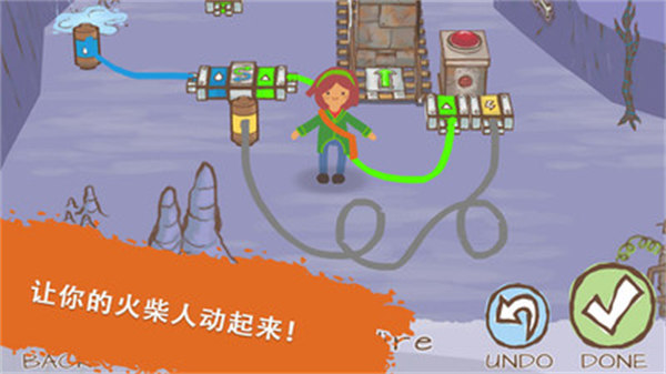 畫個(gè)火柴人2 v1.3.0 安卓版 2