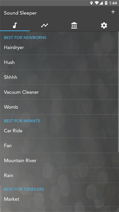 soundsleeper最新版 v3.6 最新版 1