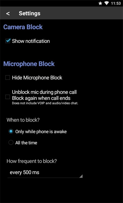 Camera Blocker v4.70 最新版 1