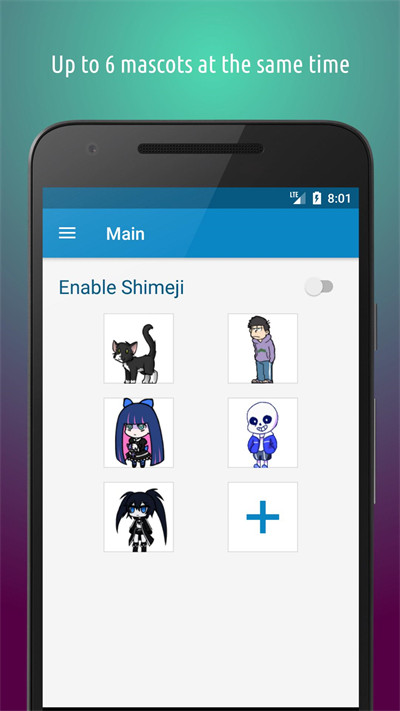 shimeji最新版手機版 v5.8 安卓版 3