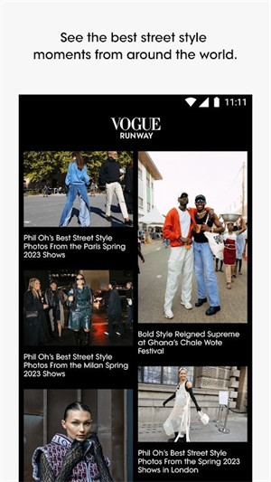 Vogue Runway v2.0.4 安卓版 1