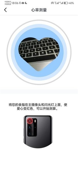 全能掃描max v1.0.1 2
