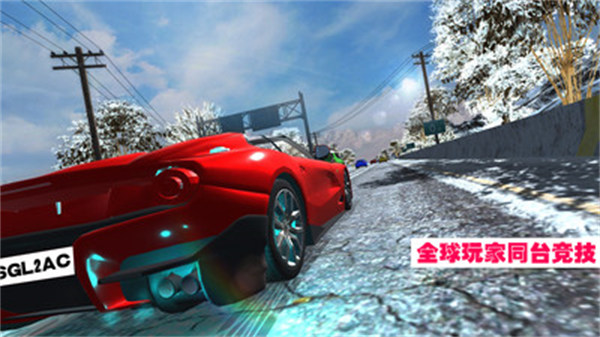 高速狂飆 v1.0.1 安卓版 1