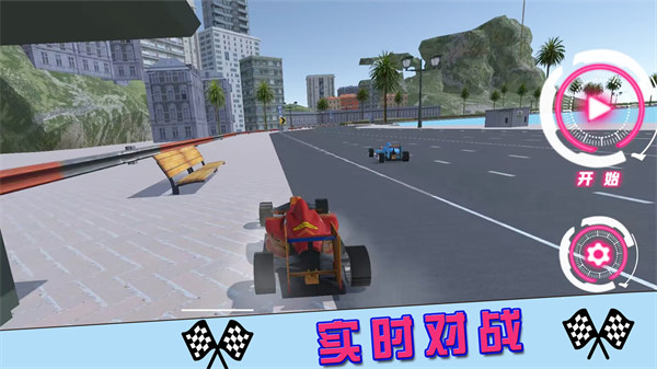 街區(qū)賽車錦標賽 v1.0.2 安卓版 1