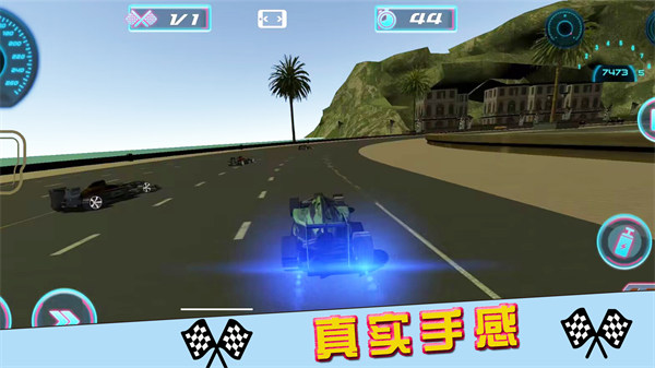 街區(qū)賽車錦標賽 v1.0.2 安卓版 0