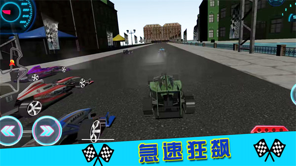 街區(qū)賽車錦標賽 v1.0.2 安卓版 3