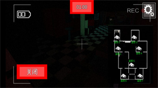 恐怖鬼屋 v1.0 安卓版 2