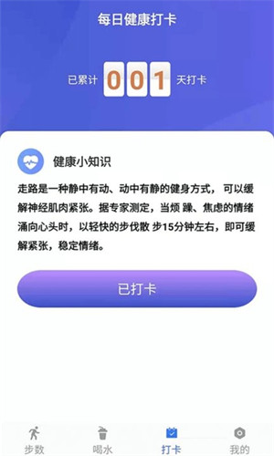 小布超人 v1.0.0 2