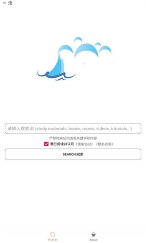 搜搜蝦 v1.1.0 0