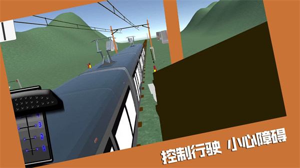 你上你也行 v1.0.3 安卓版 2