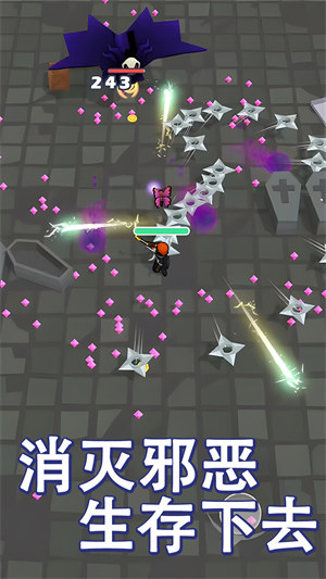 瘋狂特戰(zhàn)隊 v1.0.0 安卓版 0