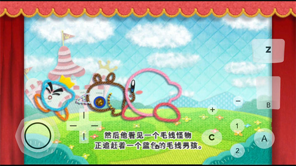 星之卡比之毛線傳說wiiu v5.0-11318 安卓版 3