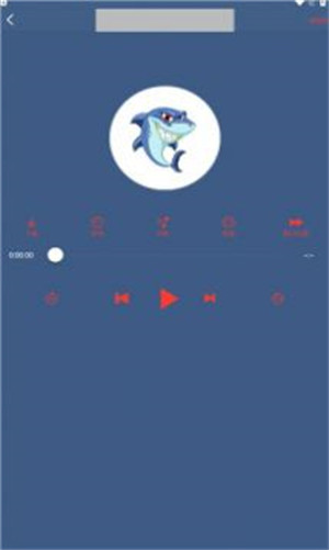 鲨鱼听书 v0.3.4 安卓版3