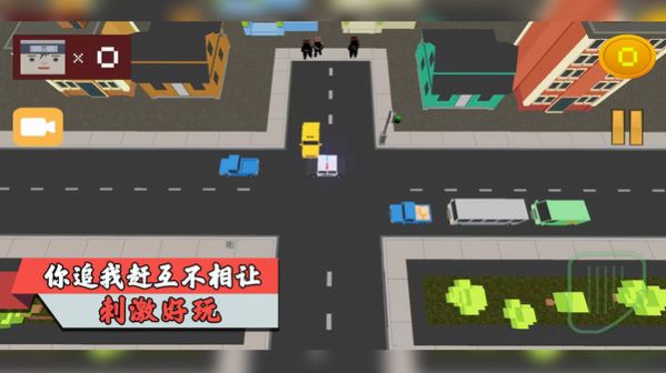 我是節(jié)奏大師 v1.0.3 安卓版 3