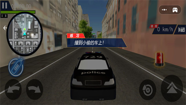 超级警车驾驶 v1.1 安卓版2
