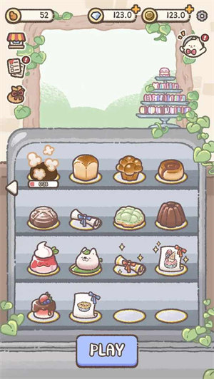喵喵甜品店 v1.0.4 安卓版3