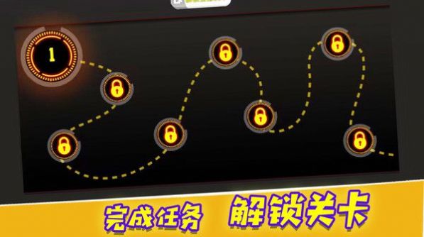 決戰(zhàn)巔峰時(shí)刻 v1.0.3 安卓版 1