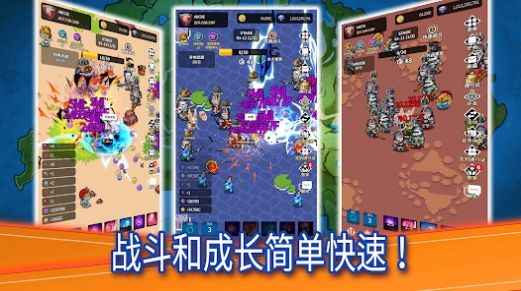 傳說鬼劍士 v2.05 安卓版 2