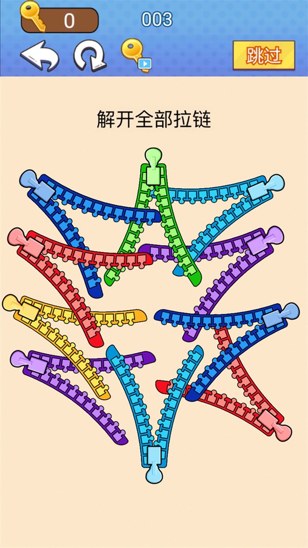 高手挑戰(zhàn)賽 v1.0 安卓版 2