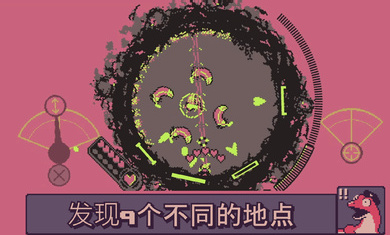 戰(zhàn)環(huán)空間 v1.9.56 安卓版 4