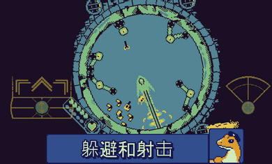 戰(zhàn)環(huán)空間 v1.9.56 安卓版 1