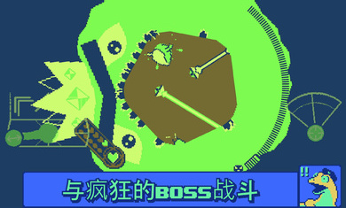 戰(zhàn)環(huán)空間 v1.9.56 安卓版 3