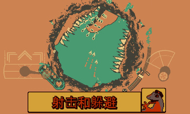 戰(zhàn)環(huán)空間 v1.9.56 安卓版 0