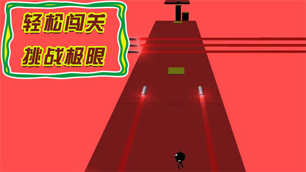 火柴人出動(dòng) v1.0.3 安卓版 3