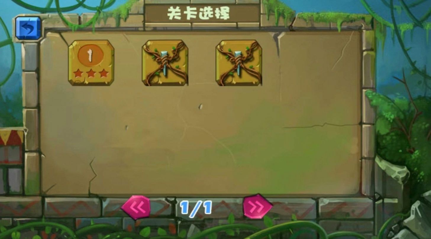 經(jīng)典祖瑪泡泡龍 v1.0.0.1 安卓版 1