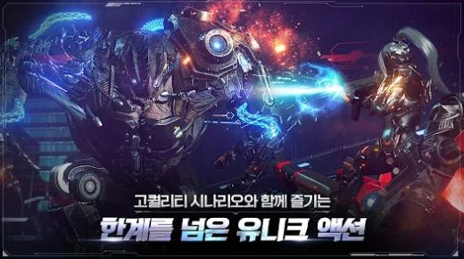 戰(zhàn)神守護者的崛起 v1.0.10 安卓版 1