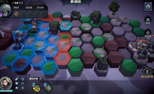 魔法戰(zhàn)爭自走棋 v2.73 安卓版 2