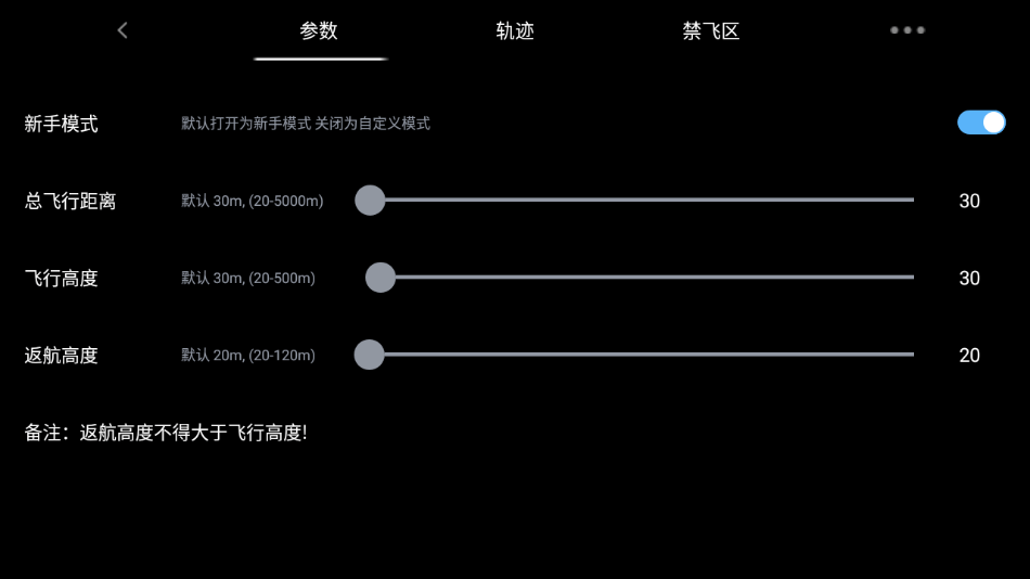 jymind v1.4.3 最新版 2