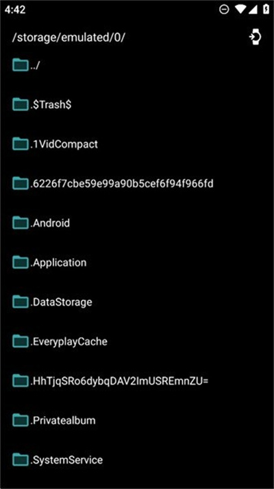 魔盒工具箱 v1.4.0 安卓版 2