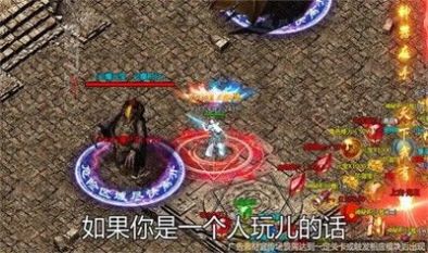 武義之旅 v1.0.2 安卓版 2