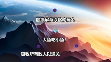 影之吞噬 v1.0.0 安卓版 2