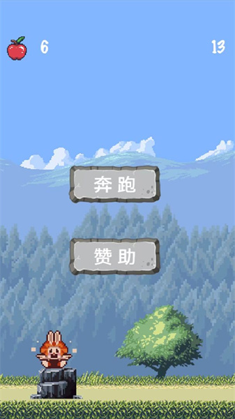 圓圓愛奔跑 v1.0 安卓版 0